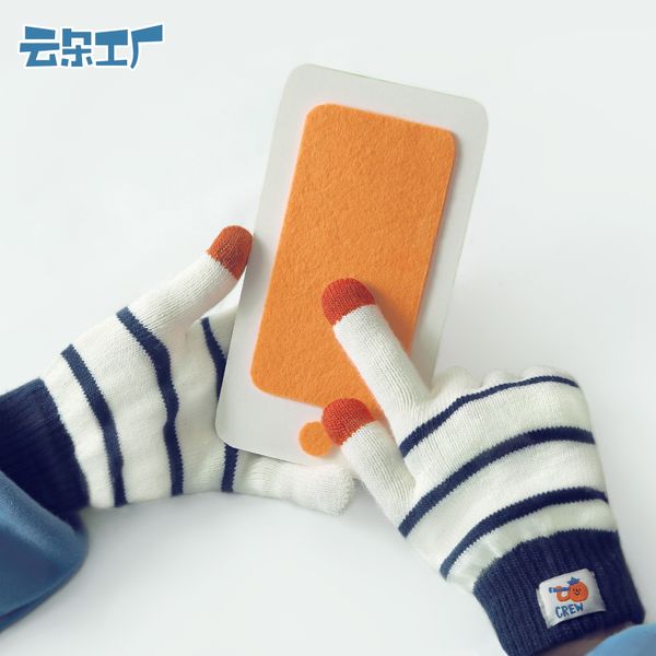 cloud ocs striped touch screen autumn winter new finger gloves warm lovely student boys and girls
cloud ocs striped touch screen autumn winter new finger gloves warm lovely student boys and girls