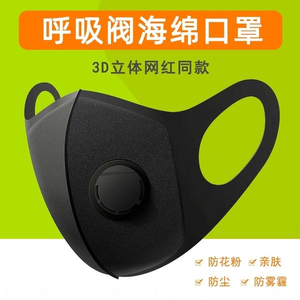 men women black and bicycle non-disposable universal protective cycling mask dustproof breathable
men women black and bicycle non-disposable universal protective cycling mask dustproof breathable