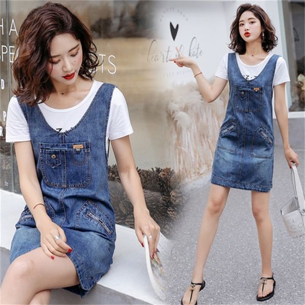 suit of two cowboy upper and leave office lady sets clothes with skirt femme deux female parts puub, White
suit of two cowboy upper and leave office lady sets clothes with skirt femme deux female parts puub, White