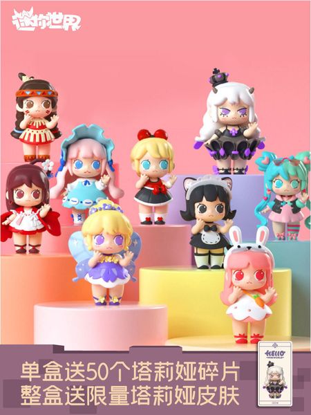 hyfrdfmini world blind box hand made universe girl group doll ornament flower house fashion toy skin giftgdr, Silver
hyfrdfmini world blind box hand made universe girl group doll ornament flower house fashion toy skin giftgdr, Silver