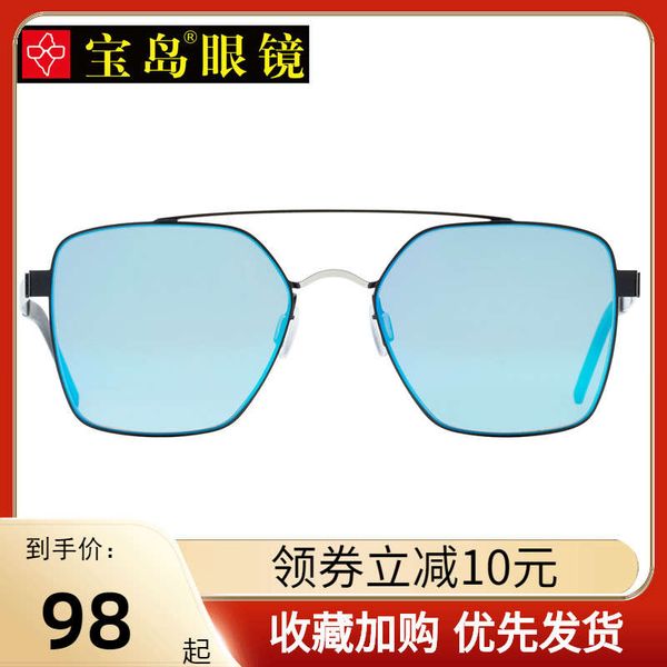 baodao men's and women's korean fashion fashionable face small big frame travel driving sunglasses mu xi 3005, Black
baodao men's and women's korean fashion fashionable face small big frame travel driving sunglasses mu xi 3005, Black