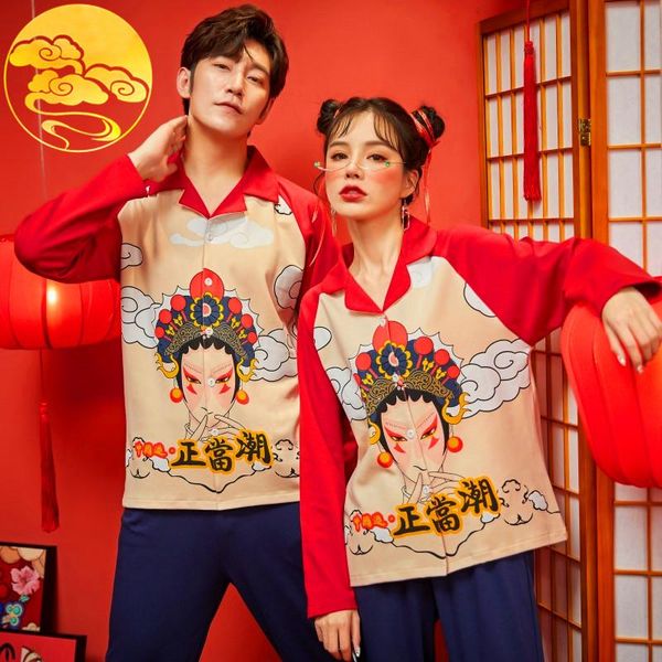 men's sleepwear spring autumn knitted cotton long sleeved pajama sets pyjamas sleep&lounge couple leisure china style homewear, Black;brown
men's sleepwear spring autumn knitted cotton long sleeved pajama sets pyjamas sleep&lounge couple leisure china style homewear, Black;brown