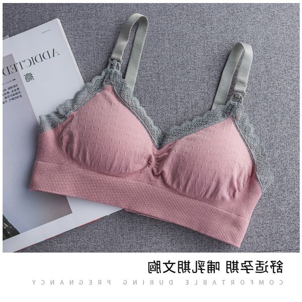 new gathered thin breast-feeding no anti sagging, White