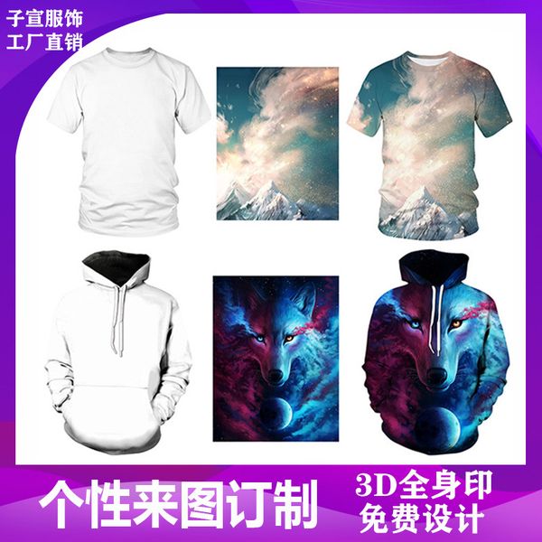 to customize 3d sweater digital printing cross border men's t-shirt couple casual zipper sweatshirt, Black
to customize 3d sweater digital printing cross border men's t-shirt couple casual zipper sweatshirt, Black
