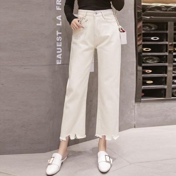 fashion women jeans pants 2020 mid high waist casual straight tube wide leg pants burrs jeans pantalones de mujer mezclilla#g31, Blue
fashion women jeans pants 2020 mid high waist casual straight tube wide leg pants burrs jeans pantalones de mujer mezclilla#g31, Blue