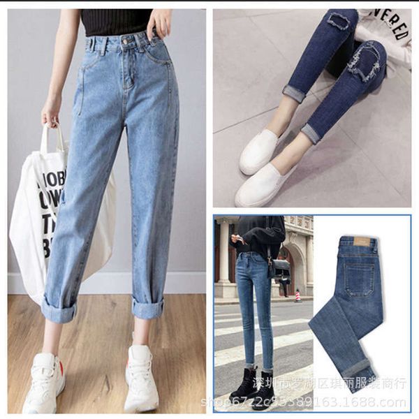 autumn and winter 2020 new korean version of pants small foot fashion women's jeans, Blue
autumn and winter 2020 new korean version of pants small foot fashion women's jeans, Blue