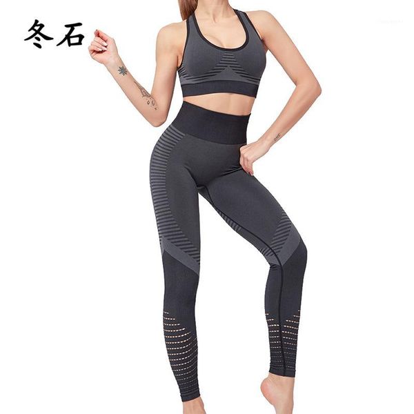yoga outfits 2 pcs sports suits set women sets gym fitness athletic pants sportswear leggings push-up seamless bra1, White;red
yoga outfits 2 pcs sports suits set women sets gym fitness athletic pants sportswear leggings push-up seamless bra1, White;red