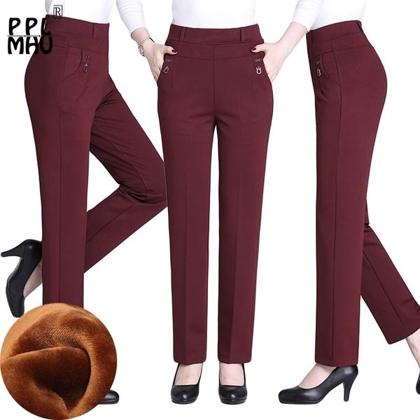 new plus size thick mother straight pants solid color high elastic high waist tight women's office autumn pants 201106, Black;white
new plus size thick mother straight pants solid color high elastic high waist tight women's office autumn pants 201106, Black;white