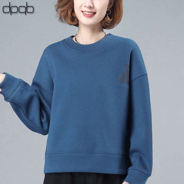 dpqb plush sweater women's autumn / winter 2020 new loose korean versatile foreign style long sleeve bottom coat, Black
dpqb plush sweater women's autumn / winter 2020 new loose korean versatile foreign style long sleeve bottom coat, Black