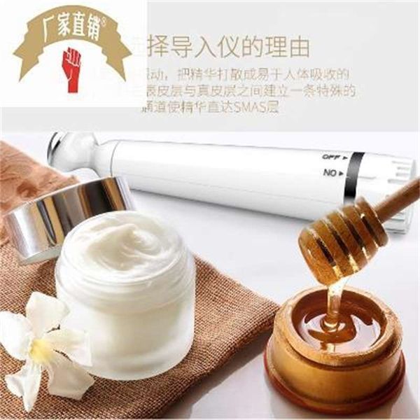 and lip massage desalination pouch artifact remove dark circles into eye cream wrinkle beauty instrument
and lip massage desalination pouch artifact remove dark circles into eye cream wrinkle beauty instrument