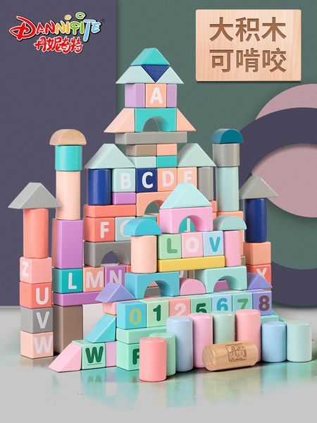children's building blocks wooden assembly baby toys 1 benefit intelligence 2 years old 3 boys 6 girls brain early education developmen
children's building blocks wooden assembly baby toys 1 benefit intelligence 2 years old 3 boys 6 girls brain early education developmen