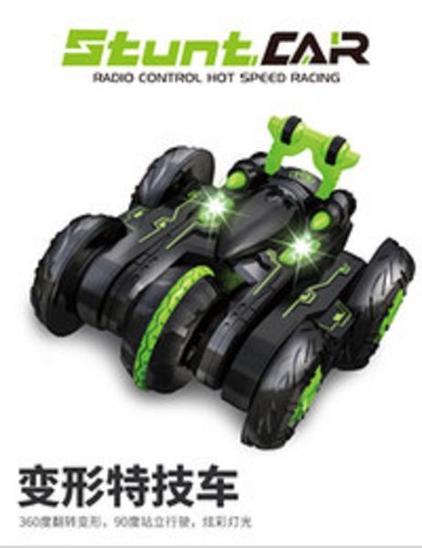 children's remote control toy 2.4g six-way deformation off-road remote control cars light rotating tipping stunt car for boy gift
children's remote control toy 2.4g six-way deformation off-road remote control cars light rotating tipping stunt car for boy gift