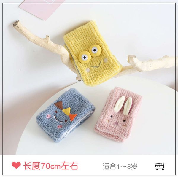 cross baby knitted cartoon frog dinosaur rabbit collar cover for boys girls plush children's scarf autumn and winter vbq8, Red;brown
cross baby knitted cartoon frog dinosaur rabbit collar cover for boys girls plush children's scarf autumn and winter vbq8, Red;brown