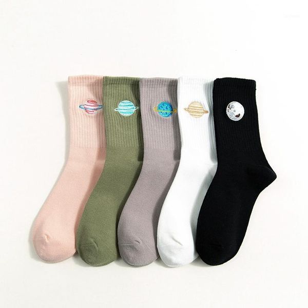 lovely japanese original hostess socks star magic girl embroidery autumn winter leisure socks korean women's gift1, Black;white
lovely japanese original hostess socks star magic girl embroidery autumn winter leisure socks korean women's gift1, Black;white