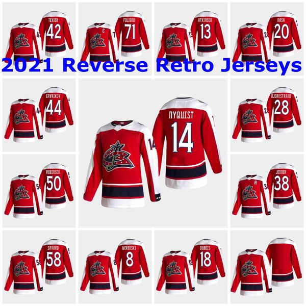 columbus blue tearkets 2021 обратная ретро джерси оливер bjorkstrand jersey zach werenski emil bemstrom sonny milano brandon dubinsky custom, Black;red
columbus blue tearkets 2021 обратная ретро джерси оливер bjorkstrand jersey zach werenski emil bemstrom sonny milano brandon dubinsky custom, Black;red
