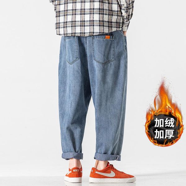 2020 street trousers plus size jeans men autumn winter warmth velvet thickening washed loose casual straight-through harlan pant, Blue
2020 street trousers plus size jeans men autumn winter warmth velvet thickening washed loose casual straight-through harlan pant, Blue