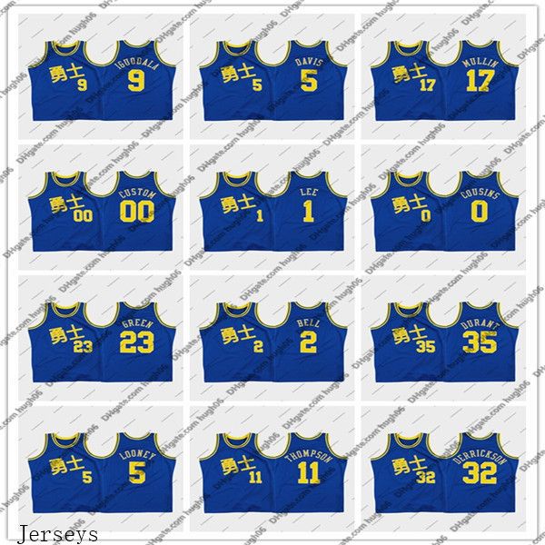 men golden state warriors curry thompson 23 green 35 durant royal chinese stephen klay draymond kevin new year jersey, Black
men golden state warriors curry thompson 23 green 35 durant royal chinese stephen klay draymond kevin new year jersey, Black