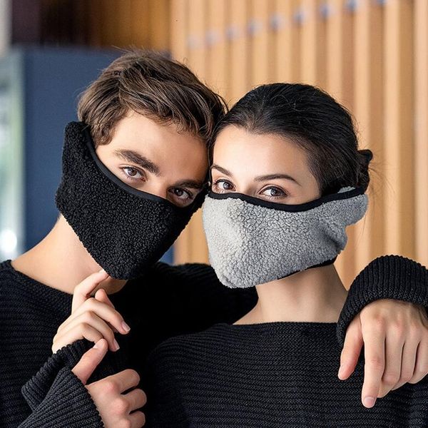 factory 2 in 1 mouth muffle fashion earmuffs masks dustproof face mask outdoor winter warm windproof half m
factory 2 in 1 mouth muffle fashion earmuffs masks dustproof face mask outdoor winter warm windproof half m