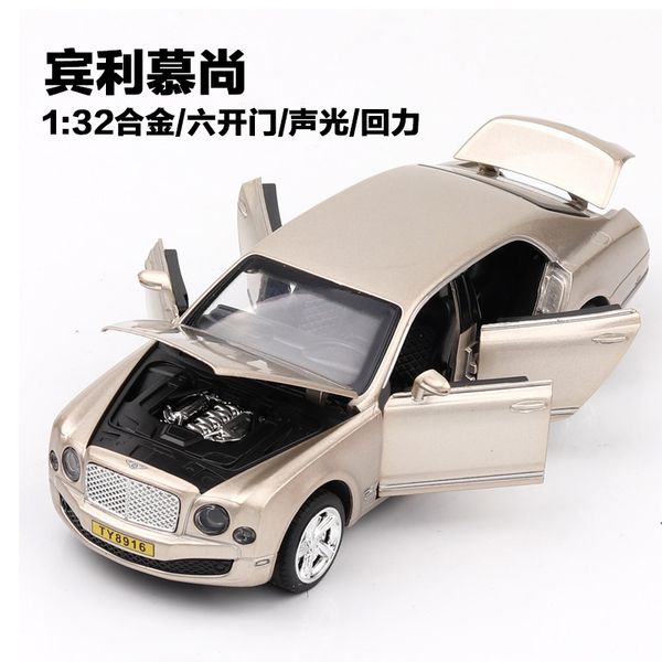 bentley mousse 1:32 simulation alloy children's toy car 6 door opening with return force acousto-optic model
bentley mousse 1:32 simulation alloy children's toy car 6 door opening with return force acousto-optic model
