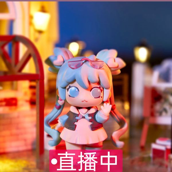 iju4hworld blind box mini universe girl group handmade dolls with flowing toy skin gift9kjyu, Silver
iju4hworld blind box mini universe girl group handmade dolls with flowing toy skin gift9kjyu, Silver