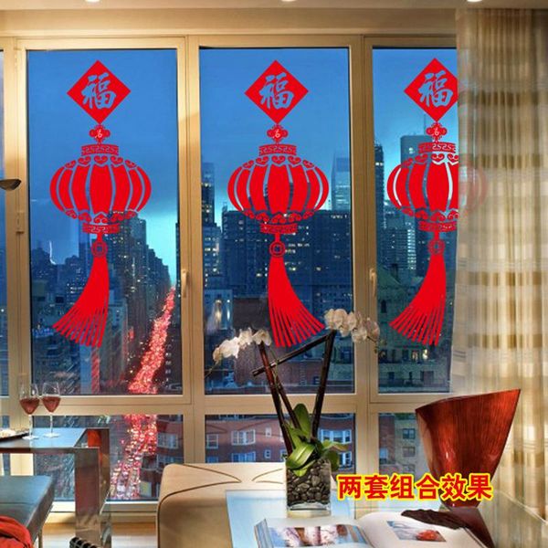 chinese festival new year home decor red lanterns sticker door decals shop window sticker wall decoration glass mural poster art
chinese festival new year home decor red lanterns sticker door decals shop window sticker wall decoration glass mural poster art