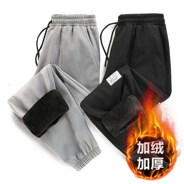 sportswear loose legging trend versatile autumn winter new plush and thickened casual pants men's wear, Black
sportswear loose legging trend versatile autumn winter new plush and thickened casual pants men's wear, Black