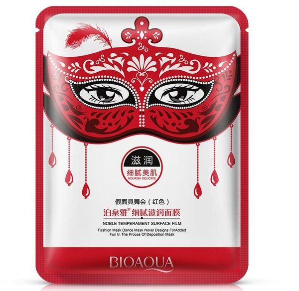 control new party fshion oil bioaqua dance facial masks smooth face moisturizing wrapped mask skin care
control new party fshion oil bioaqua dance facial masks smooth face moisturizing wrapped mask skin care