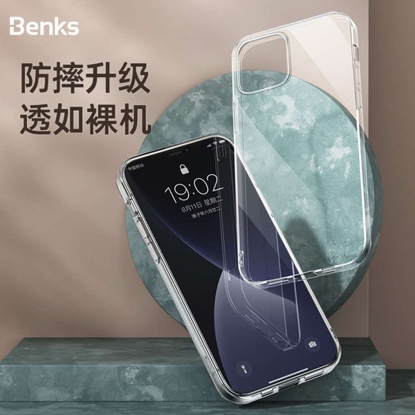 sewqbenks is suitable for 12mini transparent mobile phone case, vip 12pro max soft tpu protective casevtrvgt
sewqbenks is suitable for 12mini transparent mobile phone case, vip 12pro max soft tpu protective casevtrvgt
