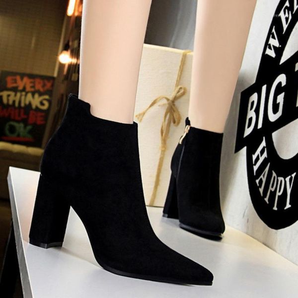 2021 fashion women solid color ankle boots ladies pointed toe elegant women's pumps female casual party lady short boots1, Black
2021 fashion women solid color ankle boots ladies pointed toe elegant women's pumps female casual party lady short boots1, Black
