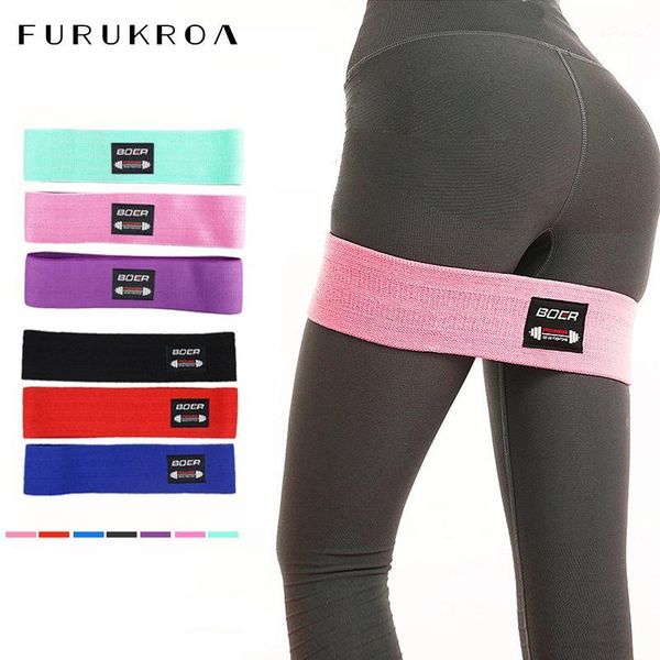 resistance bands yoga elastic quality anti-slip fitness pull ring gym squat stretch bandage exercise legs hip equipment x115b1
resistance bands yoga elastic quality anti-slip fitness pull ring gym squat stretch bandage exercise legs hip equipment x115b1