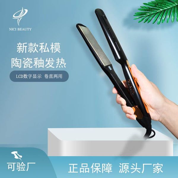 straight hair maker pull curly dual purpose inner buckle electric splint salon barber shop with women /40, Black
straight hair maker pull curly dual purpose inner buckle electric splint salon barber shop with women /40, Black