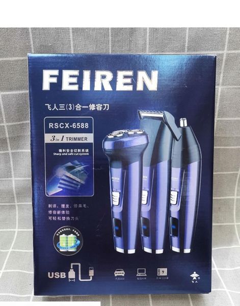 tianankang flying rscx-6588 electric shaver for shaving, barber and nose hair
tianankang flying rscx-6588 electric shaver for shaving, barber and nose hair