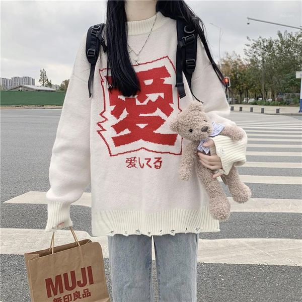 new autumn vintage women sweater kawaii love pullover female harajuku casual ripped knit jumper mujer1, White;black
new autumn vintage women sweater kawaii love pullover female harajuku casual ripped knit jumper mujer1, White;black