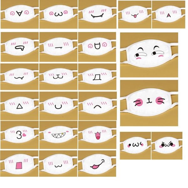 new cotton dustproof mouth face mask anime cartoon lucky bear women men muffle face mouth masks
new cotton dustproof mouth face mask anime cartoon lucky bear women men muffle face mouth masks