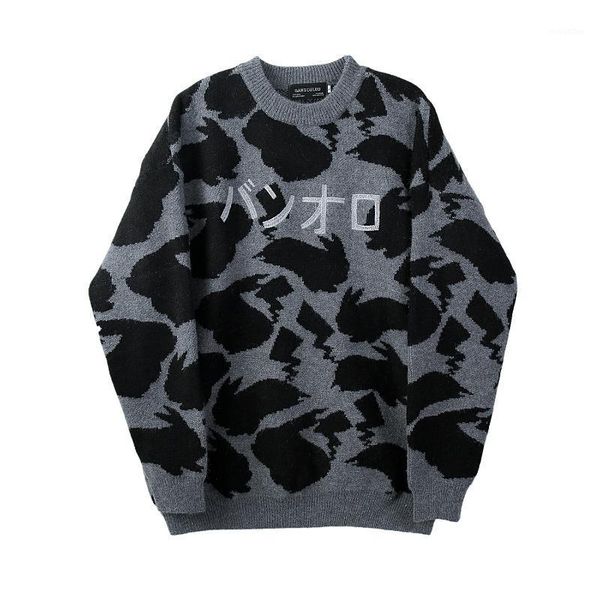 sweater men knitted 2020 autumn winter clothes casual christmas sweater pullover vintage loose sweaters streetwear men clothing1, White;black
sweater men knitted 2020 autumn winter clothes casual christmas sweater pullover vintage loose sweaters streetwear men clothing1, White;black