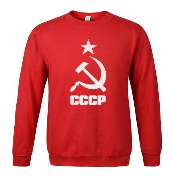 men's sportswear 2019 printed fleece hoody ussr soviet kgb men sweatshirt hoodies harajuku fashion tracksuits for men1, Black
men's sportswear 2019 printed fleece hoody ussr soviet kgb men sweatshirt hoodies harajuku fashion tracksuits for men1, Black