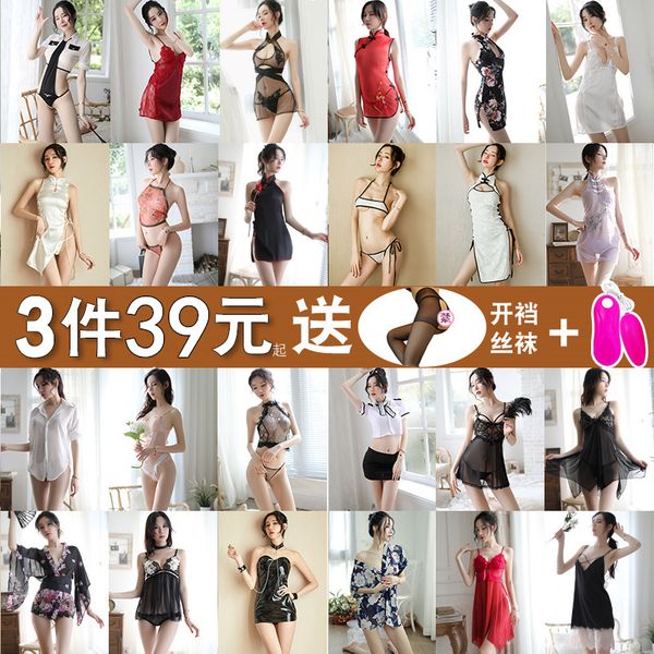 underwear sao small chest abnormal tease convenient temptation transparent open file pajamas passion suit super coquette, Red;black
underwear sao small chest abnormal tease convenient temptation transparent open file pajamas passion suit super coquette, Red;black