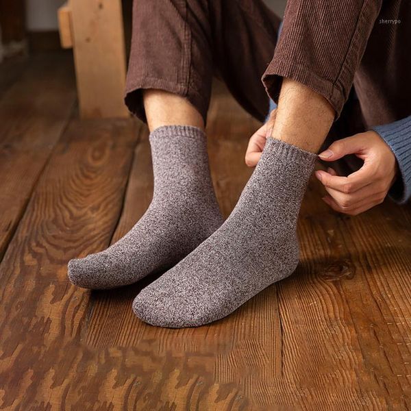 socks men's winter add velvet thick warm terry socks mid-tube casual floor parallel line towel cotton1, Black
socks men's winter add velvet thick warm terry socks mid-tube casual floor parallel line towel cotton1, Black