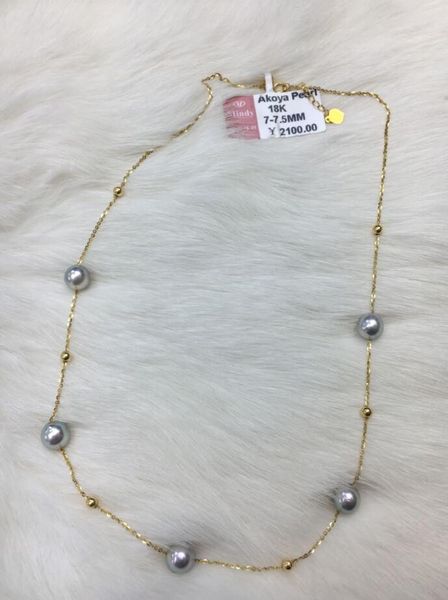 chains sellnoble jewelry natural 7-7.5mm akoya gray pearl necklace 18k solid gold, Silver
chains sellnoble jewelry natural 7-7.5mm akoya gray pearl necklace 18k solid gold, Silver