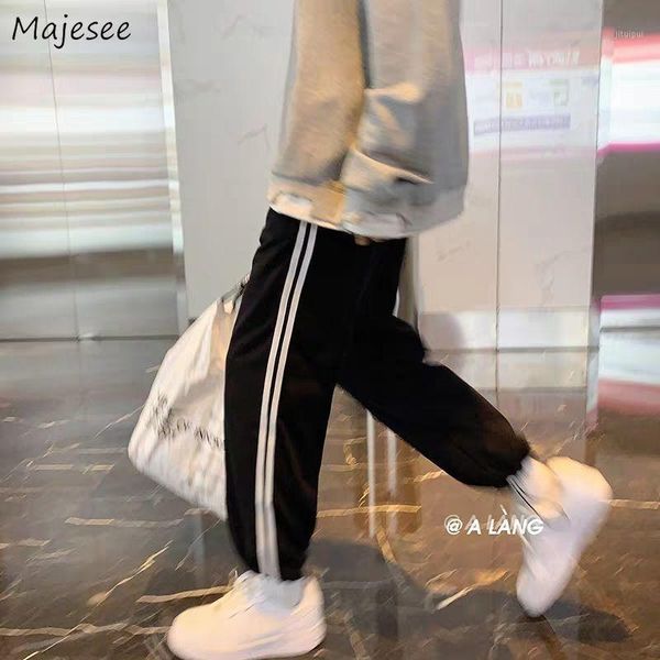 pants men casual striped leisure ankle-length simple daily 2xl high street sweatpants harem pant harajuku streetwear ulzzang new1, Black
pants men casual striped leisure ankle-length simple daily 2xl high street sweatpants harem pant harajuku streetwear ulzzang new1, Black