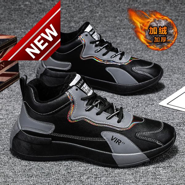 winter 2021 new men's sports and leisure versatile waterproof labor protection dad tide plush warm cotton shoes, Black
winter 2021 new men's sports and leisure versatile waterproof labor protection dad tide plush warm cotton shoes, Black