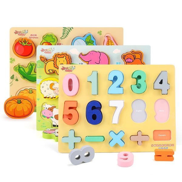 1-6-year-old children's early education puzzle toys shape matching panel baby intelligence development building blocks
1-6-year-old children's early education puzzle toys shape matching panel baby intelligence development building blocks