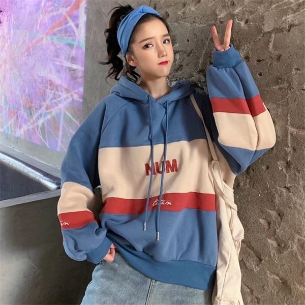 plus size kpop hoodies women sweatshirt hoodie bangtan oversized harajuku hoodie korean style hoddies thicken fleece hoody 201114, Black
plus size kpop hoodies women sweatshirt hoodie bangtan oversized harajuku hoodie korean style hoddies thicken fleece hoody 201114, Black