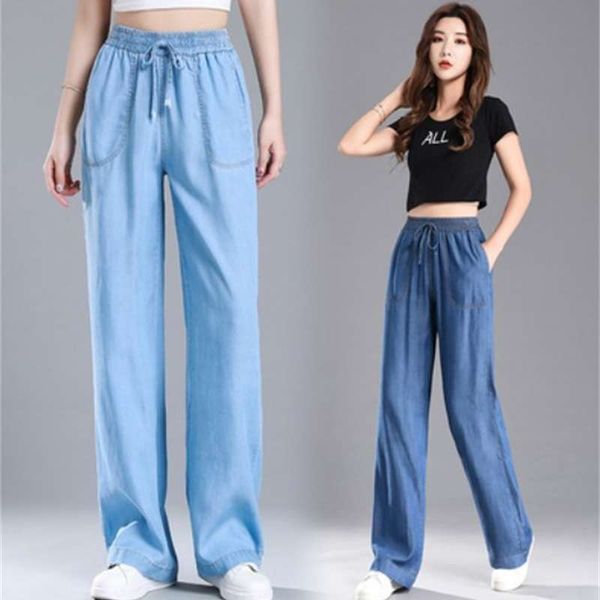 spring and summer 2021 new tencel thin wide leg jeans women's straight loose ice silk casual floor pants, Blue
spring and summer 2021 new tencel thin wide leg jeans women's straight loose ice silk casual floor pants, Blue