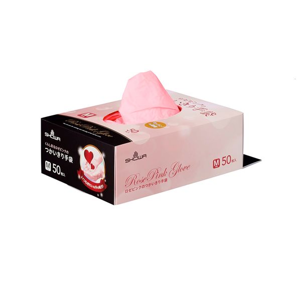 food grade disposable pink gloves protective baking showa ultra thin 50 pieces / box domestic kitchen
food grade disposable pink gloves protective baking showa ultra thin 50 pieces / box domestic kitchen