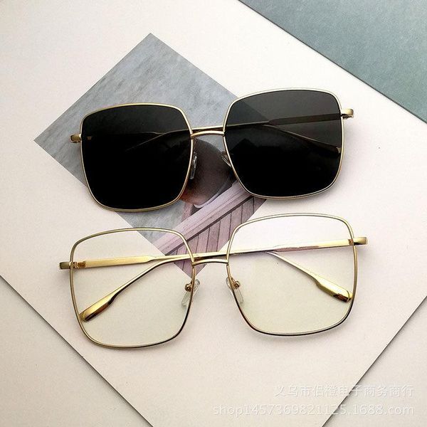 net red square metal fashion polarized sun, White;black
net red square metal fashion polarized sun, White;black