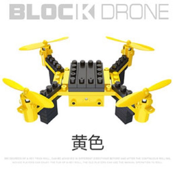 new styles assembled diy building block remote control aircrafts quadcopter wifi drone aerial pgraphy boy toy gifts
new styles assembled diy building block remote control aircrafts quadcopter wifi drone aerial pgraphy boy toy gifts