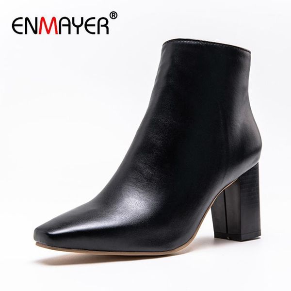 boots enmayer simple winter versatile solid color booties square toe heel spring/autumn pu ankle high shoes zipper1, Black
boots enmayer simple winter versatile solid color booties square toe heel spring/autumn pu ankle high shoes zipper1, Black