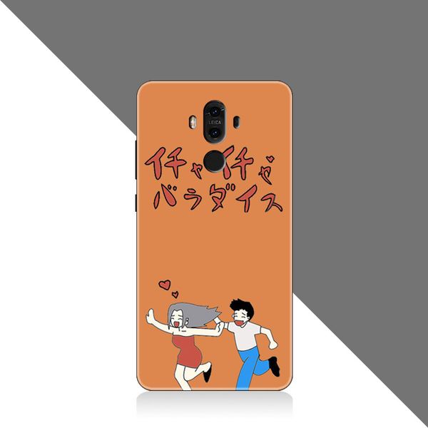 phoenix paradise for huawei p9plus glory 8v9 silicone mate8 / 9 tide 10pro mobile phone case
phoenix paradise for huawei p9plus glory 8v9 silicone mate8 / 9 tide 10pro mobile phone case