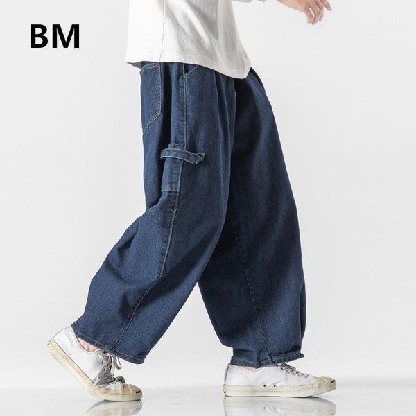 2020 japanese streetwear plus size baggy pants loose hip hop straight jeans men clothing fashion korean denim trousers male, Blue
2020 japanese streetwear plus size baggy pants loose hip hop straight jeans men clothing fashion korean denim trousers male, Blue